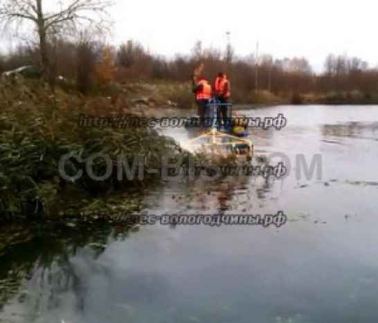 Миниземснаряд Юнга-2