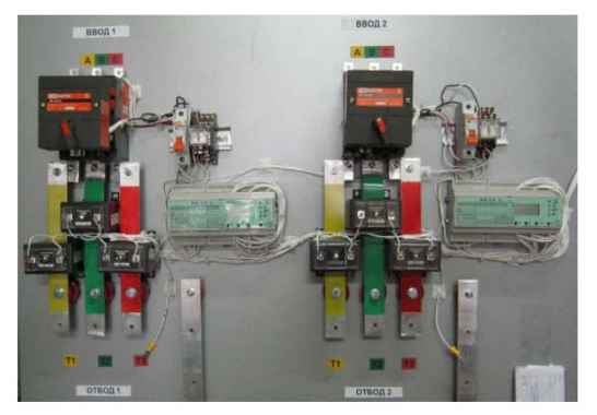 Вводно распределительное устройство ВРУ с ограничителями мощности МП ЭК 23
