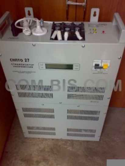 Стабилизатор переменного напряжения СНПТО-11 кВ ТМ 