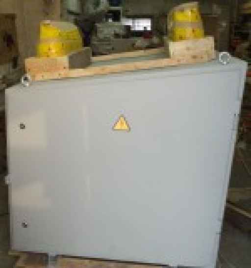 Пункт коммерческого учета ПКУ