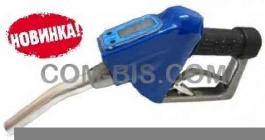 Топливозаправочный пистолет со встроенным счетчиком WL