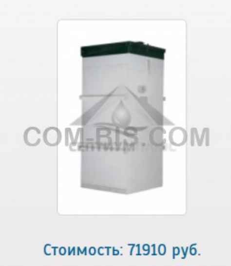 Очистное сооружение Топас 5