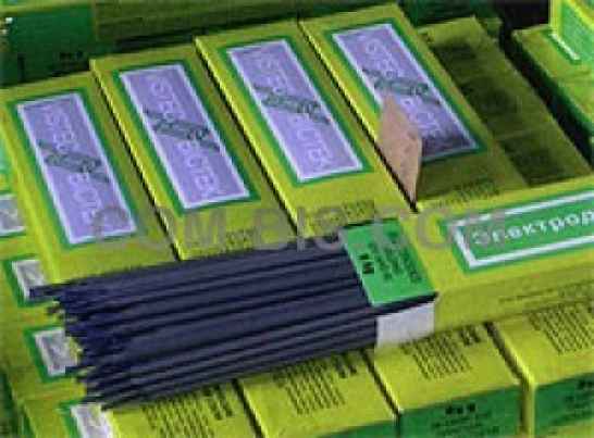 Электроды АНО - 6 У