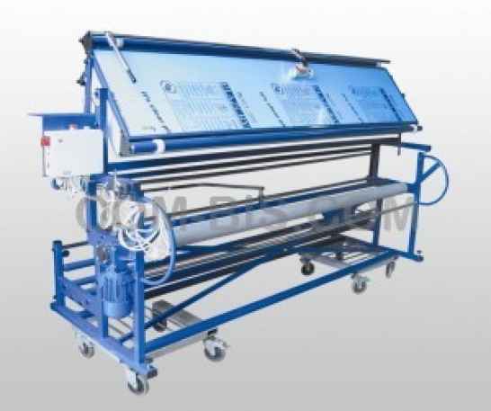 Промерочно браковочная машина РР-1 