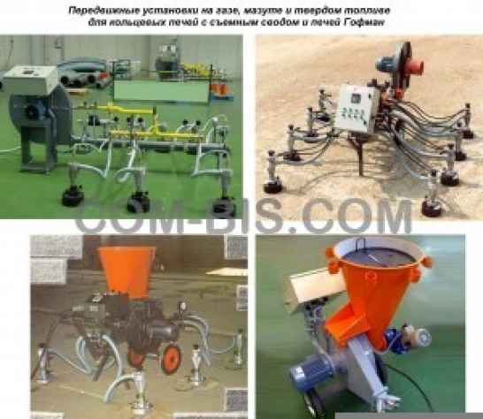 Передвижная импульсная газовая установка ICV/14