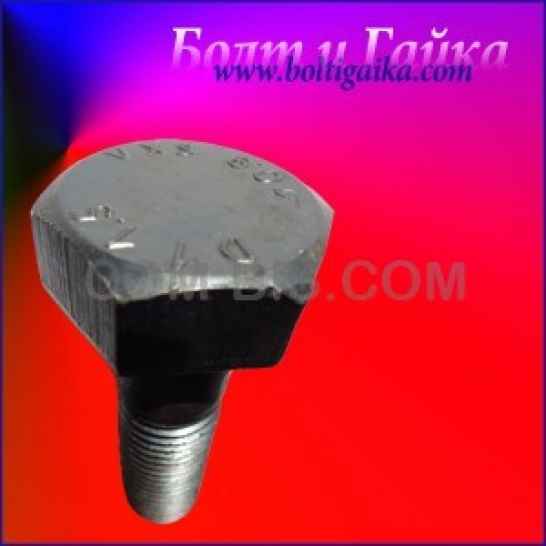 Болт высокопрочный ГОСТ 52644 М16Х60 10.9 (40Х Селект)