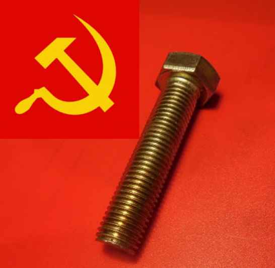 Болт с шестигранной головкой ГОСТ 7805-70