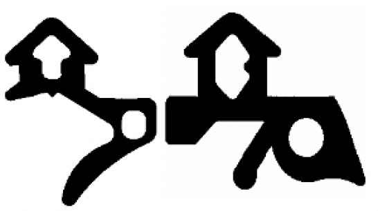 Уплотнитель EPDM Gealan