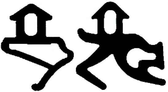 Уплотнитель для профиля Aluplast