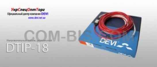 Кабель нагревательный DEVI Deviflex DTIP-18