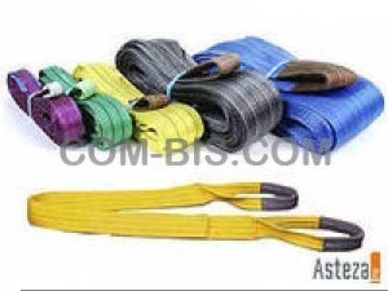 Стропы текстильные двухпетлевые типа СТП