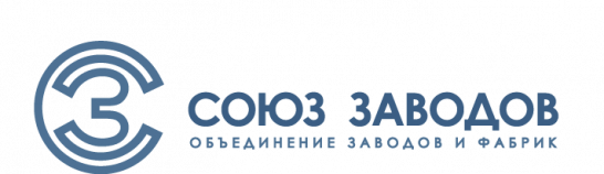 Картонная упаковка, 