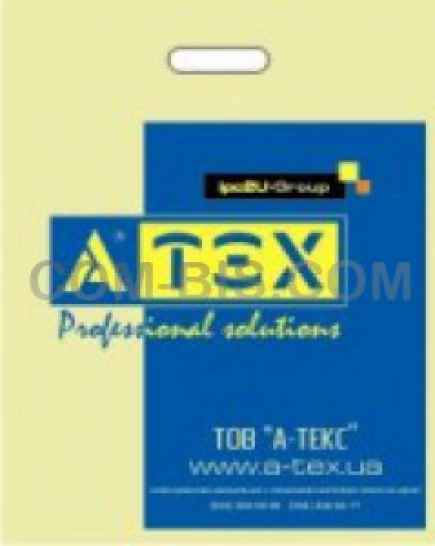 Полиэтиленовые пакеты тип 