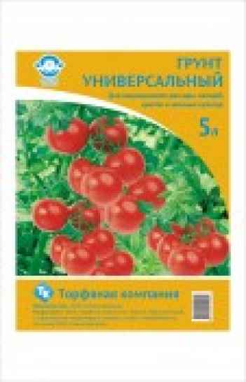 Полиэтиленовые пакеты 