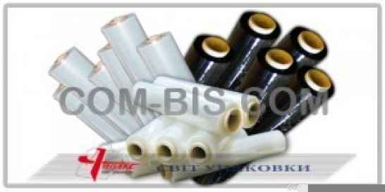 Пленка стрейч 23мкм/300м/3,15кг, Турция