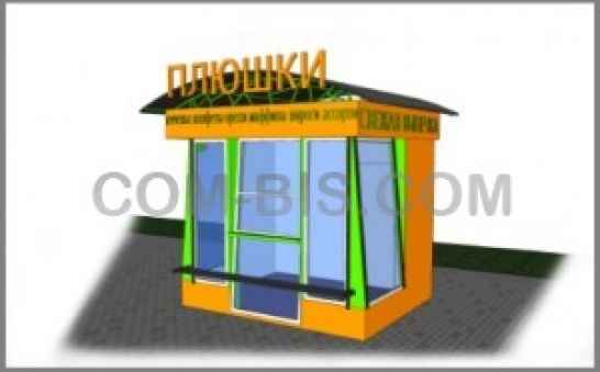 Киоск энергонезависимый 8 кв.м., г. Екатеринбург, Россия