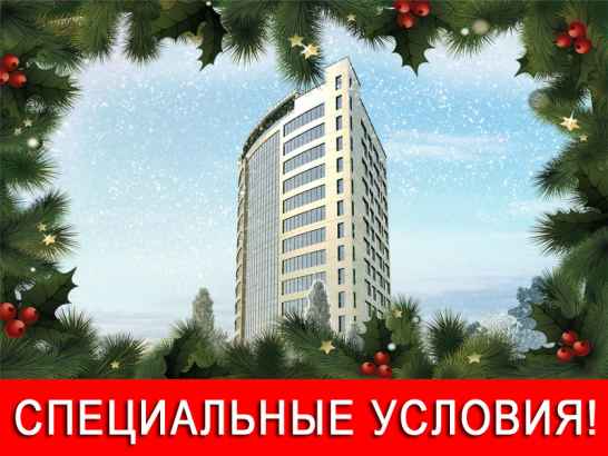 Офисы в бизнес-центре Империал