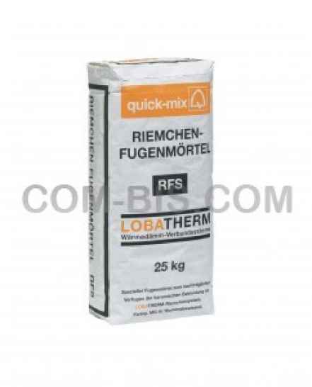 Пористая облегченная штукатурка Квик Микс (Quick-mix) MLL