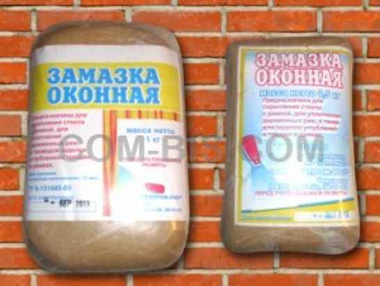 Замазка оконная ТУ-6-1516-45-89, 1 кг