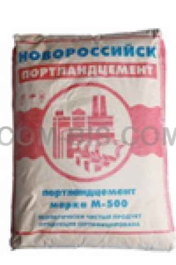 Цемент М-500