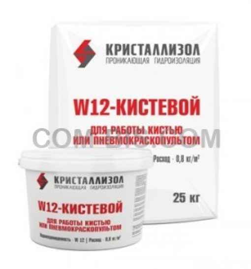 Проникающая гидроизоляция «Кристаллизол» W12 Кистевой