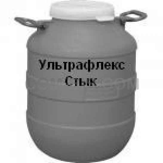 Мастика эластомерная УЛЬТРАФЛЕКС - СТЫК