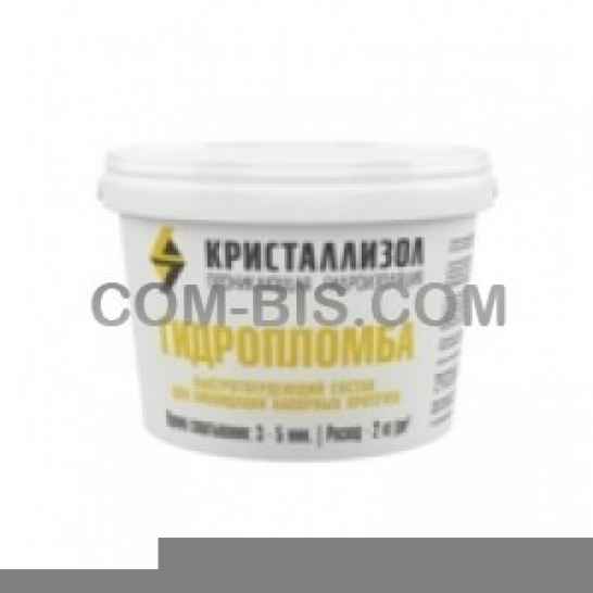Проникающая гидроизоляция «Кристаллизол» гидропломба