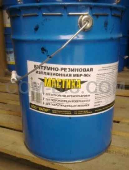 Мастика МБР-90