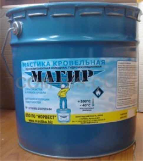 Мастика кровельная 