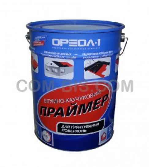 Праймер битумно-каучуковый 