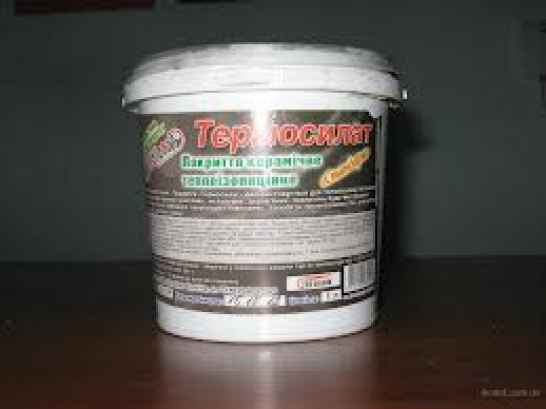 Термосилат 