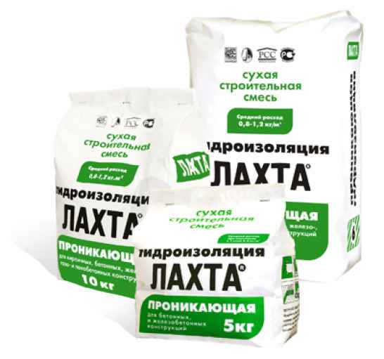 Проникающая изоляция 