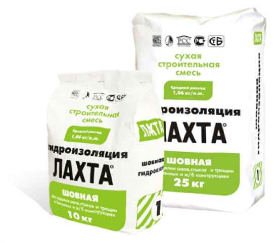 Шовная гидроизоляция 