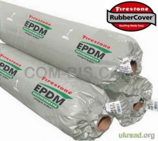 Мембрана  Firestone EPDM Rubber Cover