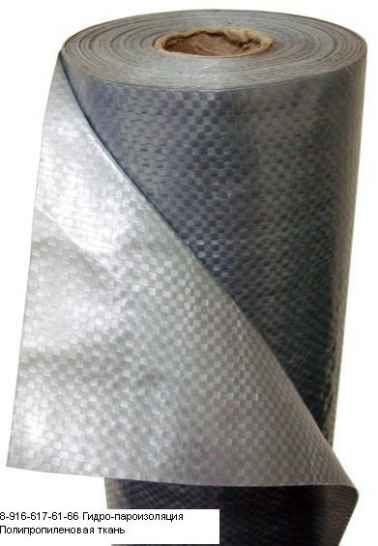 Паро гидроизоляционная пленка, Юниполимер