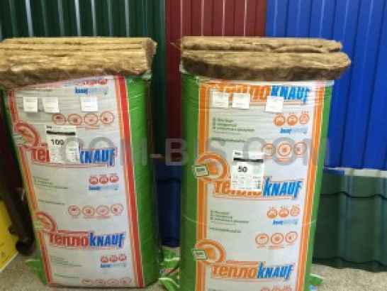 Утеплитель 