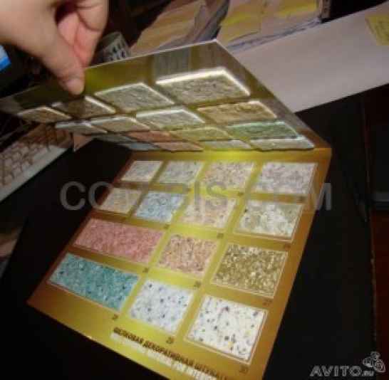 шелковая декоративная штукатурка Silk Paster