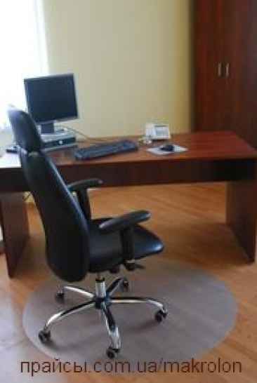 Защитный ковер для пола под кресло и стул - Макролон Германия