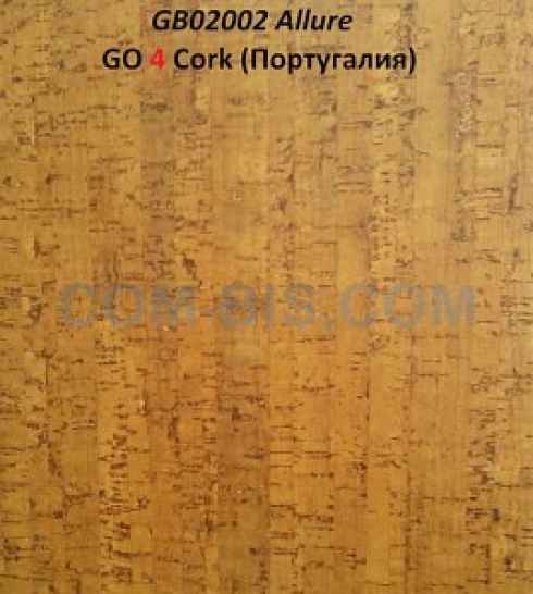 Пробковые полы Gо4Cork