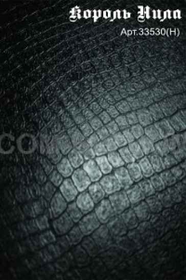 Ламинат Ritter Коллекция 