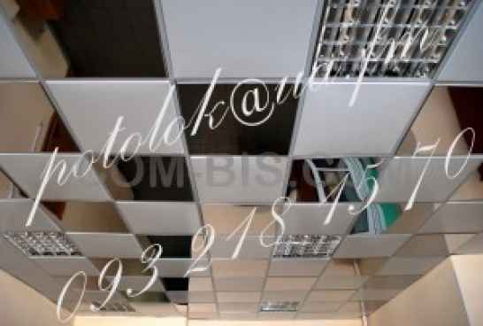 Потолок зеркальный кассетный 