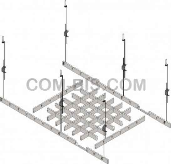 Алюминиевый решетчатый потолок ГРИЛЬЯТО 150х150мм