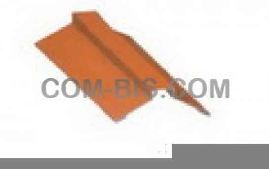 Конек кровельный для металлочерепицы 