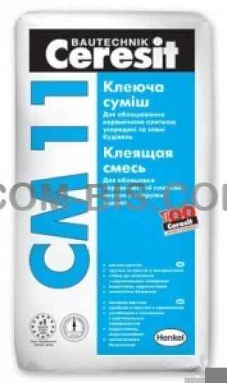 Клей для плитки Церезит СМ-11 25 кг