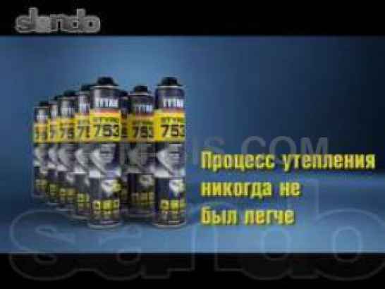 Tytan STYRO 753 универсальная клей пена