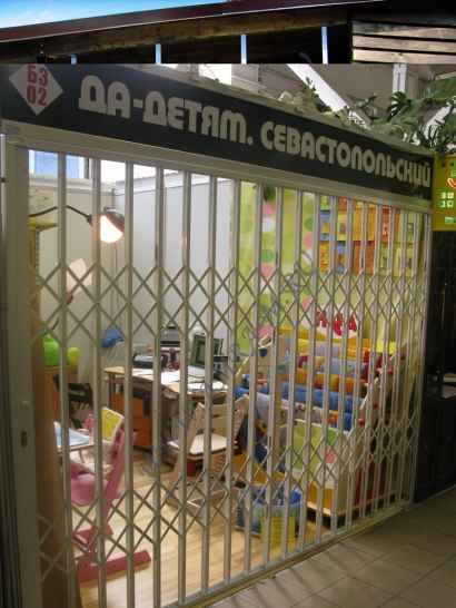 Раздвижные решётки АМРА-М