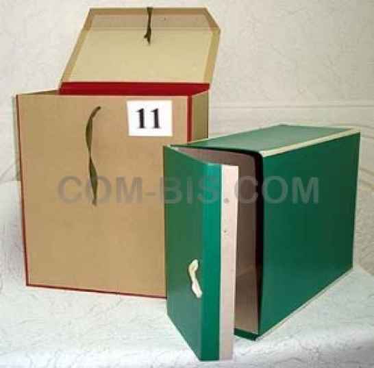 Архивные боксы, Издательство «Слово друк»