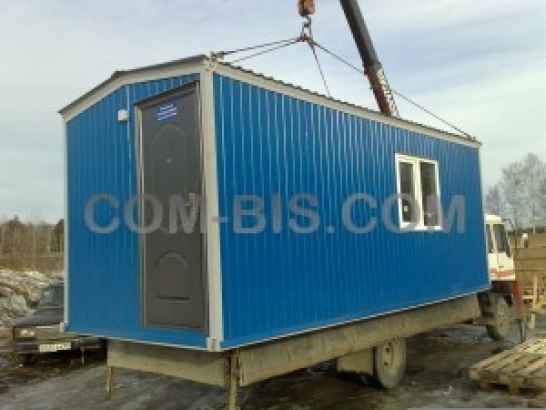 Бытовка БК-600