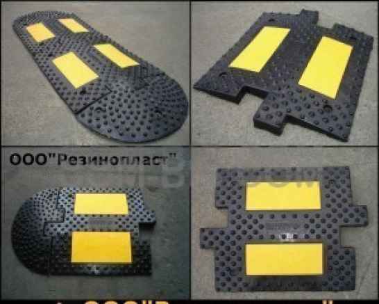 Лежачий полицейский ЛП500