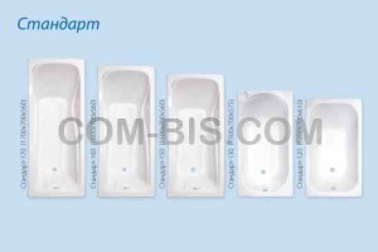 Акриловая ванна ТМ Тритон, Стандарт 170